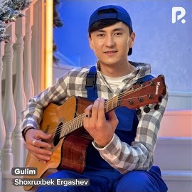 кнопка загрузки